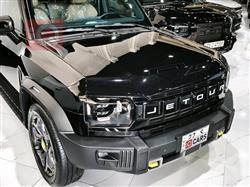 Jetour T2